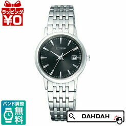 【2,000円OFFクーポン利用で】正規品 CITIZEN シチズンEW1580-50G 男女兼用腕 ...