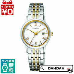 【2,000円OFFクーポン利用で】正規品 CITIZEN シチズンEW1584-59C MADE IN JAPAN 男女兼用腕時計 送料無料 フォーマル ブランド