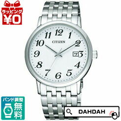 【2,000円OFFクーポン利用で】正規品 CITIZEN シチズンBM6770-51B 男女兼用腕時計 送料無料 フォーマル ブランド