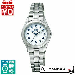 【10％OFFクーポン利用で】正規品 CITIZEN シチズンFRB36-2451 男女兼用腕時計  ...