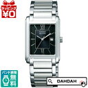 【2,000円OFFクーポン利用で】正規品 CITIZEN シチズンFRA59-2431 男女兼用腕時計 送料無料 フォーマル ブランド