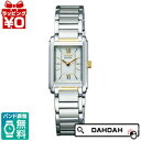 【10%OFFクーポン利用で】正規品 CITIZEN シチズンFRA36-2432 男女兼用腕時計 送料無料 フォーマル ブランド