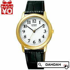 【2,000円OFFクーポン利用で】正規品 CITIZEN シチズンFRB59-2262 男女兼用腕 ...