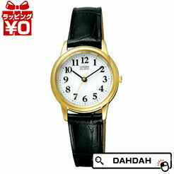 【2,000円OFFクーポン利用で】正規品 CITIZEN シチズンFRB36-2262 男女兼用腕 ...