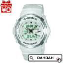 【10％OFFクーポン利用で】正規品 G-300LV-7AJF CASIO カシオ G-SHOCK  ...