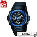 【10％OFFクーポン利用で】正規品 AW-591-2AJF CASIO カシオ G-SHOCK　ジーショック メンズ腕時計 送料無料 アスレジャー プレゼント ブランド