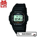 【10％OFFクーポン利用で】正規品 G-5600E-1JF CASIO カシオ G-SHOCK ジ ...