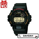 【10％OFFクーポン利用で】正規品 DW-6900B-9 CASIO カシオ G-SHOCK ジー ...