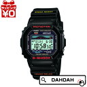 【10％OFFクーポン利用で】正規品 GWX-5600-1JF CASIO カシオ G-SHOCK　 ...