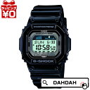 【10％OFFクーポン利用で】正規品 GLX-5600-1JF CASIO カシオ G-SHOCK  ...