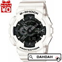 【10％OFFクーポン利用で】正規品 GA-110GW-7AJF CASIO カシオ G-SHOCK 白 ジーショック メンズ腕時計 送料無料 アスレジャー プレゼント ブランド