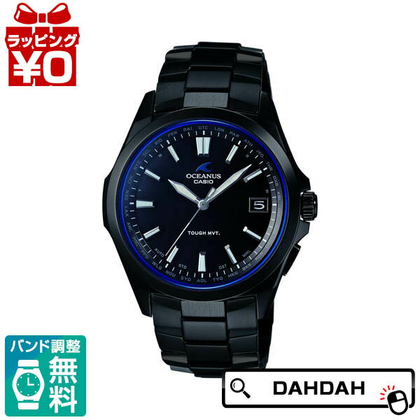 【2,000円OFFクーポン＋3点で10倍、2点でも5倍】正規品 OCW-S100B-1AJF CASIO OCEANUS カシオ オシアナス メンズ腕時計 送料無料 プレゼント ブランド