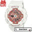 ڥݥ2,000OFF BA-110-7A1JF CASIO  Baby-G ٥ӡ ǥӻ ̵ 쥸㡼 ֥