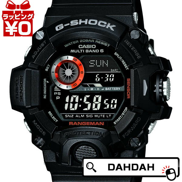 【10％OFFクーポン利用で】正規品 GW-9400BJ-1JF CASIO カシオ G-SHOCK　ジーショック メンズ腕時計 送料無料 アスレジャー プレゼント ブランド