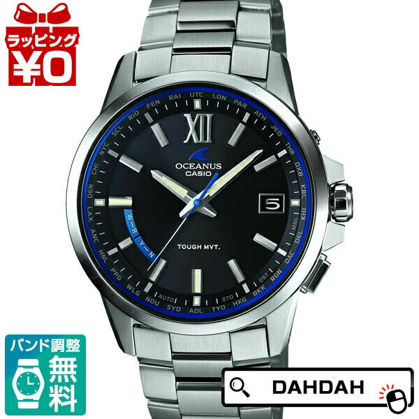 10OFFݥѤǡ OCW-T150-1AJF//OCEANUS ʥ MADE IN JAPAN ӻ...