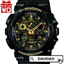 【2,000円OFFクーポン利用で】正規品 GA-100CF-1A9JF CASIO カシオ G-SHOCK ジーショック メンズ腕時計 送料無料 アスレジャー プレゼント ブランド