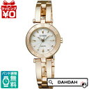 【2,000円OFFクーポン利用で】正規品 CITIZEN シチズン wicca ウィッカNA15-1573C レディース腕時計 送料無料 フォーマル ブランド