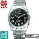 【10％OFFクーポン利用で】正規品 CITIZEN シチズン REGUNO レグノ RS25-0481H メンズ腕時計 送料無料 フォーマル プレゼント ブランド