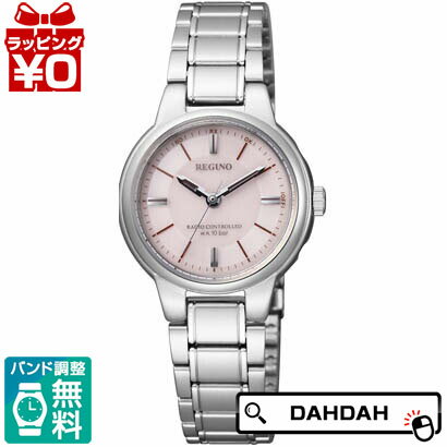 【クーポン2,000円OFF＋3点で10倍、2点でも5倍】正規品 CITIZEN シチズン REGUNO レグノ KL9-119-93 メンズ腕時計 送料無料 フォーマル プレゼント ブランド