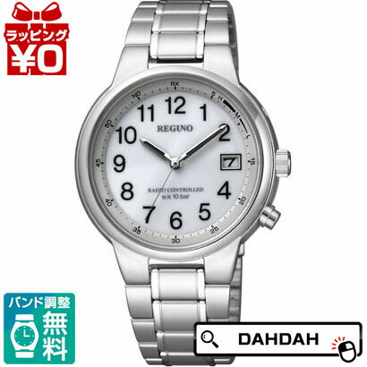 【クーポン2,000円OFF＋3点で10倍、2点でも5倍】正規品 CITIZEN シチズン REGUNO レグノ KL8-112-93 メンズ腕時計 送料無料 フォーマル プレゼント ブランド