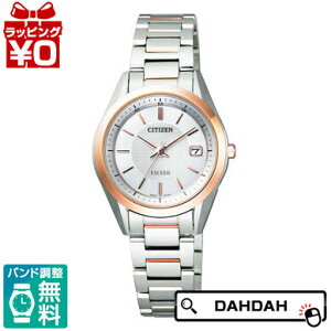 【クーポン利用で10%OFF】正規品 ES1044-51A CITIZEN シチズン メンズ腕時計 送料無料 フォーマル父の日 ギフト プレゼント