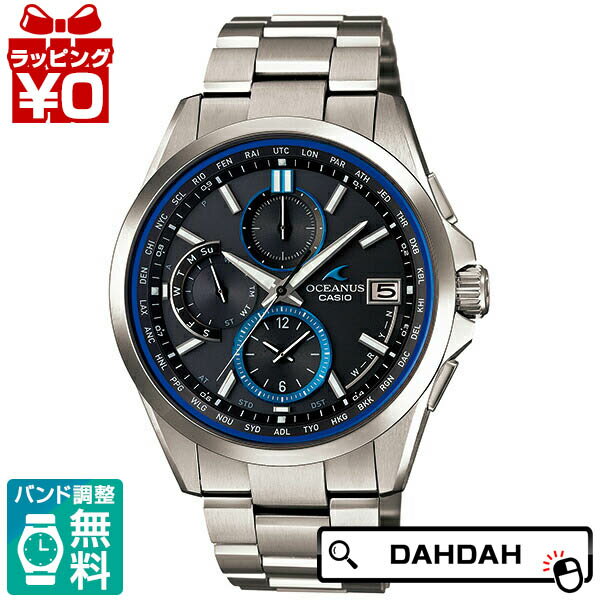 オシアナス 腕時計（メンズ） 【10％OFFクーポン利用で】正規品 OCW-T2600-1AJF CASIO カシオ OCEANUS オシアナス メンズ腕時計 送料無料 プレゼント ブランド