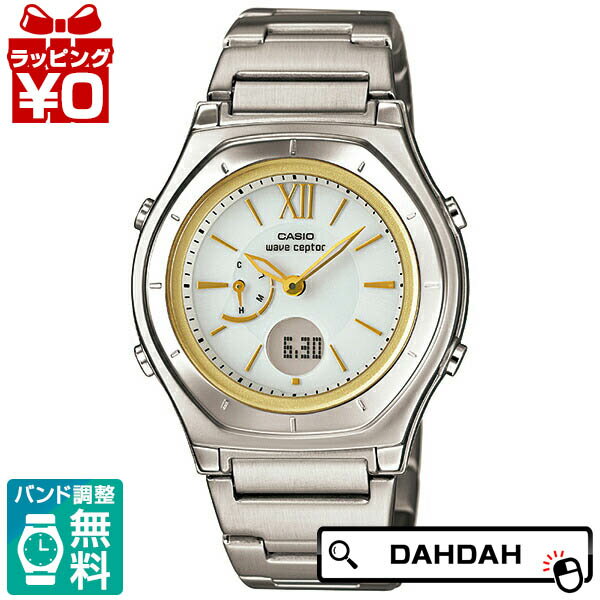 10OFFݥѤǡ LWA-M160D-7A2JF CASIO  WAVE CEPTOR ǥӻ ̵...