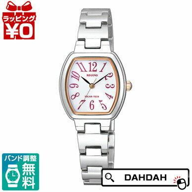 メーカー：CITIZEN シチズン REGUNO レグノ製品名：KP1-110-11JANコード：4974375461710説明1：キャリバー：E031［R005537］　精度：±15秒/月　光発電：6ヶ月説明2：防水性能：日常生活防水　説明3：ケース：ステンレス　ガラス：クリスタルガラス　説明4：バンド：（先）割パイプタイプ　（留）三つ折れプッシュタイプ　（ア）ピンタイプ説明7：ソーラーテック　レディース　ブレスレット　スタンダード　プッシュ中留　アラビア数字文字板　トノーメーカー希望小売価格はメーカーカタログに基づいて掲載していますKP1-110-11 CITIZEN シチズン REGUNO レグノ レディース 腕時計 おしゃれ かわいい 高校生 学生 就活