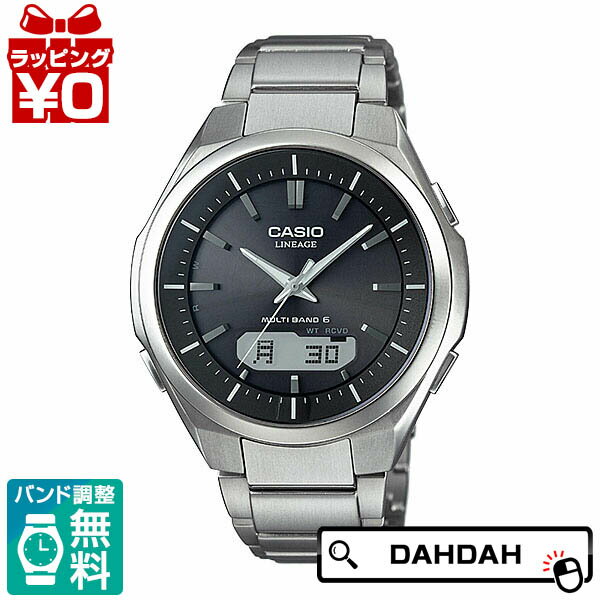 10OFFݥѤǡ LCW-M500TD-1AJF  CASIO ӻ ̵ ץ쥼 ֥