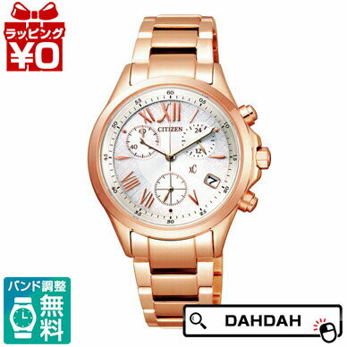 樂天商城 - 正規品 FB1403-53A CITIZEN シチズン xC クロスシー レディース腕時計 送料無料 フォーマル ブランド