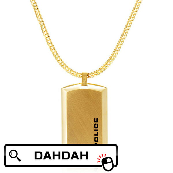 乐天商城 - 【10％OFFクーポン利用で】正規品 24920PSG-A POLICE ポリス ネックレス アクセサリー 送料無料 ブランド