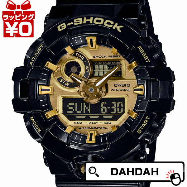 【10％OFFクーポン利用で】正規品 GA-710GB-1AJF G-...(2)