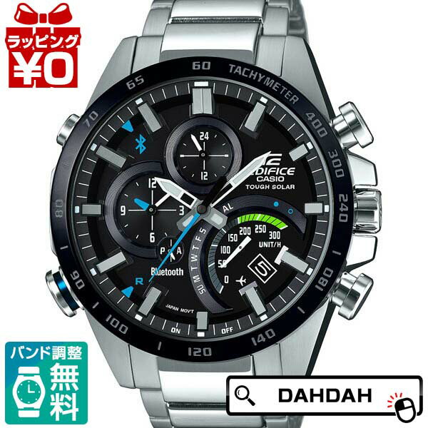 樂天商城 - 【10％OFFクーポン利用で】正規品 CASIO カシオ EQB-501XDB-1AJF EDIFICE メンズ腕時計 送料無料 プレゼント ブランド