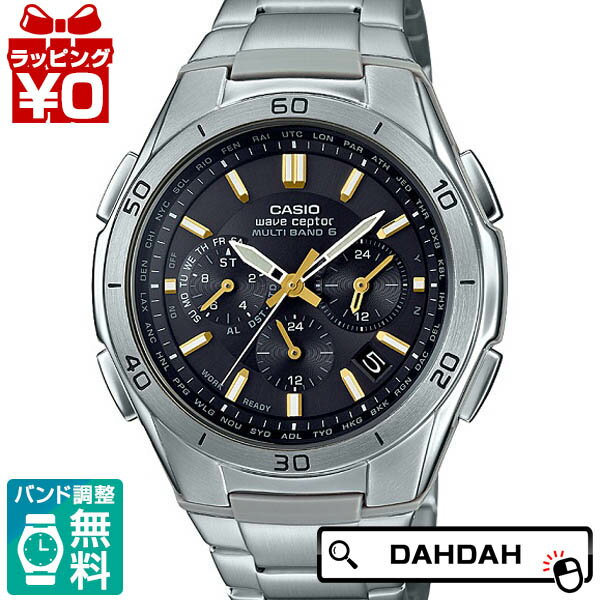 ウェーブ 【10％OFFクーポン利用で】正規品 CASIO カシオ WVQ-M410DE-1A3JF WAVE　CEPTOR メンズ腕時計 送料無料 プレゼント ブランド