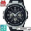 【10%OFFクーポン利用で】GST-W300-1AJF G-SHOCK Gショック ジーショック カシオ CASIO Gスチール ジースチール ミドルサイズ 電波ソーラー ユニセックス 男女兼用 腕時計 国内正規品 送料無料 ブランド
