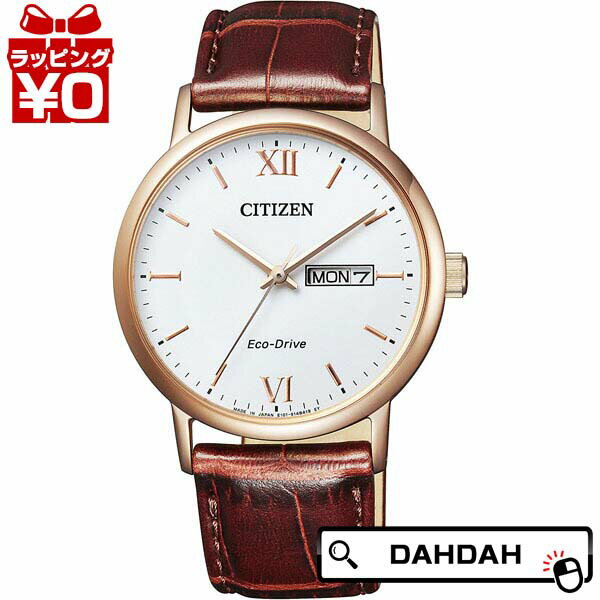 【2,000円OFFクーポン利用で】BM9012-02A CITIZE...(2.0)