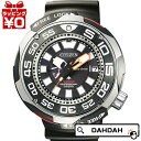 BN7020-09E CITIZEN シチズン フォーマル メンズ 腕時計 国内正規品 送料無料 プレゼント ブランド