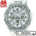 【10％OFFクーポン利用で】GST-W310-7AJF G-SHOCK Gショック ジーショック ジーショック CASIO カシオ メンズ 腕時計 国内正規品 送料無料 プレゼント ブランド