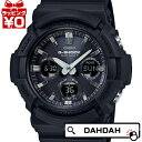 【2,000円OFFクーポン利用で】GAW-100B-1AJF G-SHOCK Gショック ジーショック ジーショック CASIO カシオ メンズ 腕時計 国内正規品 送料無料 プレゼント ブランド