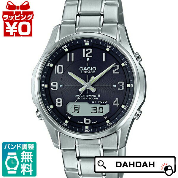 10OFFݥѤǡLCW-M100DE-1A3JF LINEAGE ˥ CASIO   ӻ  ̵ ץ쥼 ֥