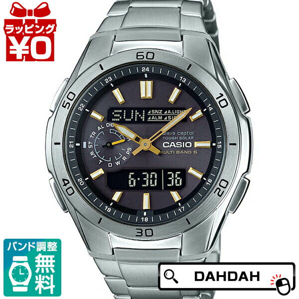 【10％OFFクーポン利用で】WVA-M650D-1A2JF WAVECEPTOR ウェーブセプター CASIO カシオ メンズ 腕時計 国内正規品 送料無料 プレゼント ブランド