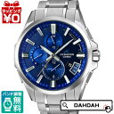 【クーポン利用で10%OFF】OCEANUS オシアナス C...