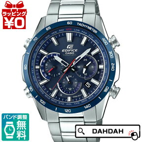 【2,000円OFFクーポン利用で】EDIFICE エディフィス CASIO カシオ 電波ソーラーレーシングクロノ EQW-T650DB-2AJF メンズ 腕時計 国内正規品 送料無料 プレゼント ブランド