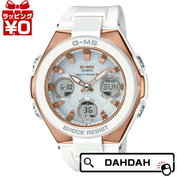 【クーポン利用で10%OFF】G-MS 2H 電波ソーラー PLバンドIP付 MSG-W100G-7AJF CASIO カシオ BABY-G ベイビージー ベビージー ベビーG レディース 腕時計 国内正規品 送料無料