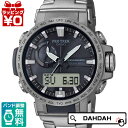 【クーポン利用で10%OFF】クライマーライン PRW-60T-7AJF PRO TREK プロトレック CASIO カシオ メンズ 腕時計 国内正規品 送料無料
