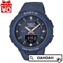 カシオ Baby-G 腕時計（メンズ） 【10％OFFクーポン利用で】ネイビー ジースクワッド スマホリンク BSA-B100-2AJF CASIO カシオ BABY-G ベイビージー ベビージー レディース 腕時計 国内正規品 送料無料 ブランド