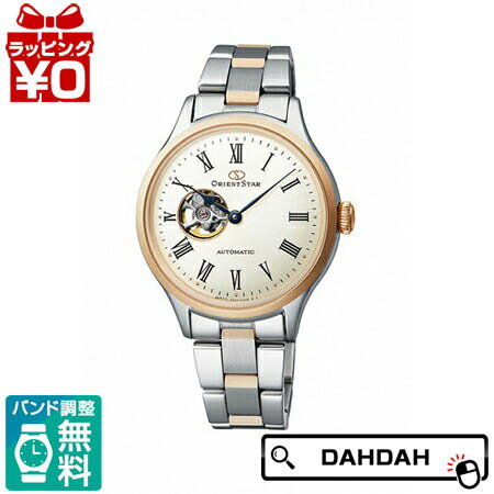 CITIZEN - 【2,000円OFFクーポン利用で】機械式 自動巻き RK-ND0001S ORIENTSTAR オリエントスター クラシック EPSON エプソン レディース 腕時計 国内正規品 送料無料 ブランド