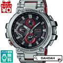 MT-G 電波ソーラー MTG-B1000D-1AJF G-SHOCK Gショック ジーショック カシオ CASIO メンズ 腕時計 国内正規品 送料無料