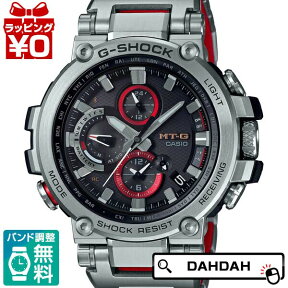 【2,000円OFFクーポン利用で】MT-G 電波ソーラー MTG-B1000D-1AJF G-SHOCK Gショック ジーショック カシオ CASIO メンズ 腕時計 国内正規品 送料無料 プレゼント ブランド