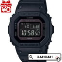 【10%OFFクーポン利用で】電波ソーラー GW-B5600BC-1BJF G-SHOCK Gショック ジーショック カシオ CASIO メンズ 腕時計 国内正...